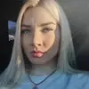 Отзыв от Анжелика Пугачева