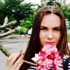 Отзыв от Наталия Колесова